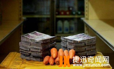 世界上最贵的卫生纸_一卷厕纸售价260万