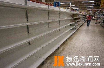 世界上最贵的卫生纸_一卷厕纸售价260万