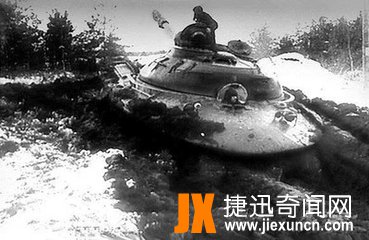苏联：“279工程”核战坦克