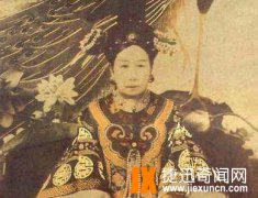 慈禧太后介绍,叶赫那拉氏