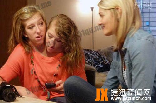 双头人阿比盖尔和布列塔妮，真正的快乐勇敢者