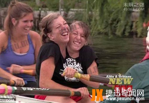 双头人阿比盖尔和布列塔妮，真正的快乐勇敢者