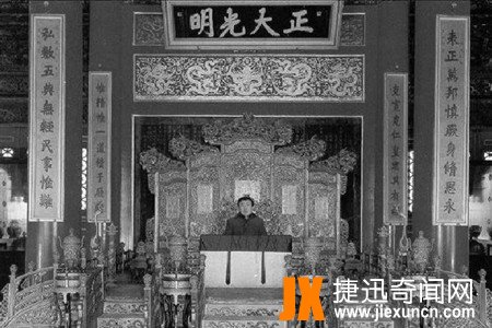 溥仪晚年重游故宫,竟花钱干了一件事
