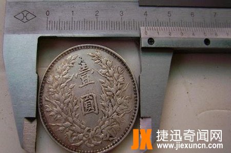 世界最早的游标卡尺,汉代王莽时期的青铜卡尺,领先世界1600年