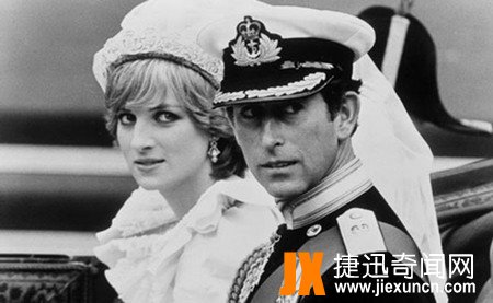 戴安娜王妃