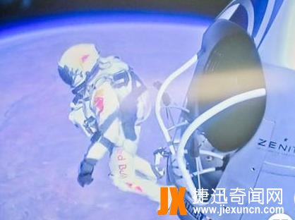 世界之最极限跳伞：三万七千米的世界第一跳