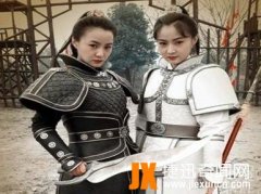 揭秘尉迟恭的妻子黑白夫