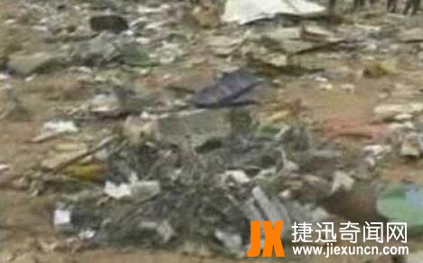 西安空难事件始末 1994西安空难内参图片