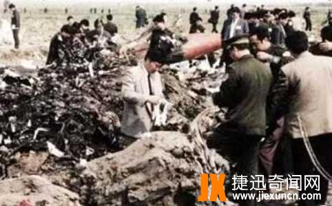 西安空难事件始末 1994西安空难内参图片
