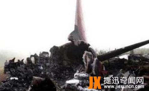 西安空难事件始末 1994西安空难内参图片