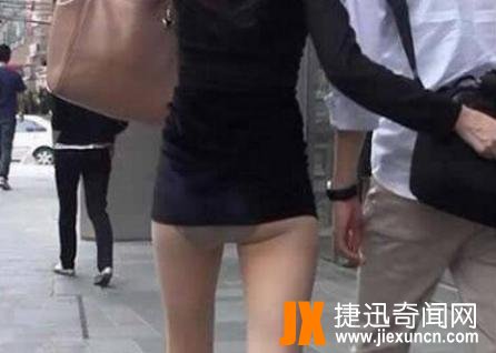 世界上最短的裙子，10厘米都没有的裙子你还真敢穿(组图)