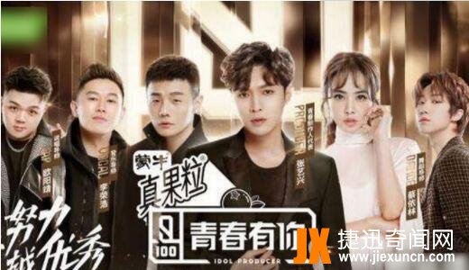 2019中国最火综艺节目前十名排行榜,奔跑吧!第一名副其实