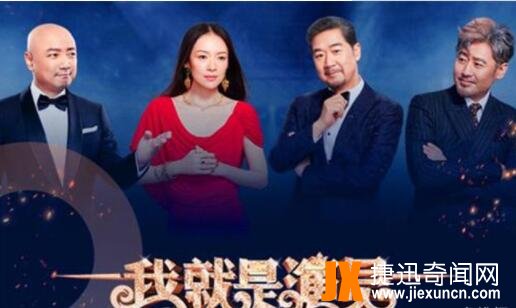2019中国最火综艺节目前十名排行榜,奔跑吧!第一名副其实