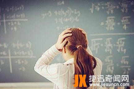 世界七大数学难题 世界最难的数学题
