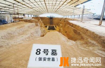 张安世,张安世家族墓,古墓