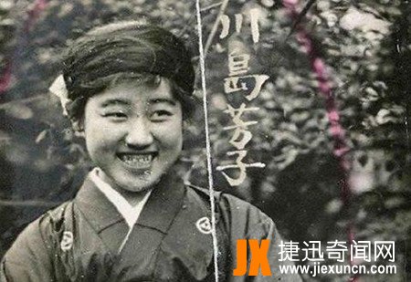 川岛芳子,四大美女汉奸之一