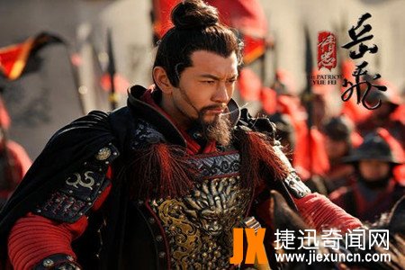 岳飞-历史武将真实武力排名