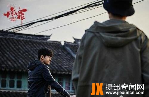 十宗罪作者为什么坐牢 因为小说案例多大家好奇猜测的罢了