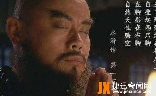 水浒108将中仅有这四人是真英雄,只因别人在杀戮他们却在救人
