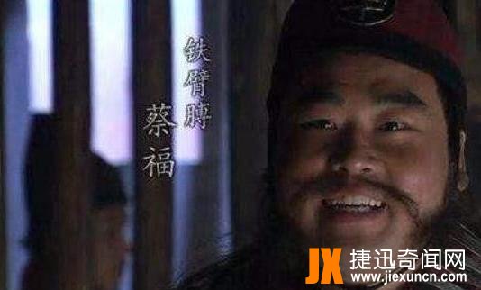水浒108将中仅有这四人是真英雄,只因别人在杀戮他们却在救人
