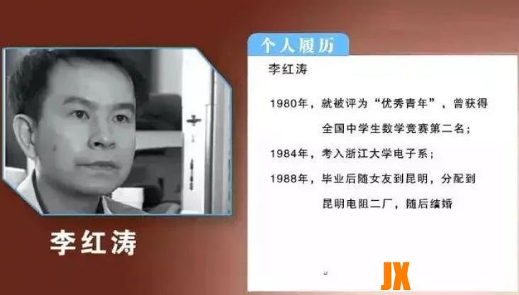 史上最牛死刑犯，枪决前一天发明一项技术，被免除死刑高薪聘走