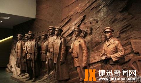 武昌起义纪念馆