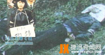 中国三个最美的死刑犯 任雪案背后的真相是怎样?