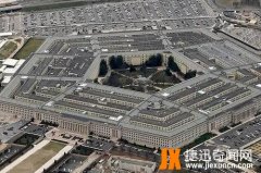 外星人不是传说?美军公布