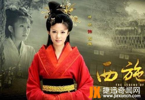 历史上最著名的四大美人计：三成一败，败的令人嘘唏