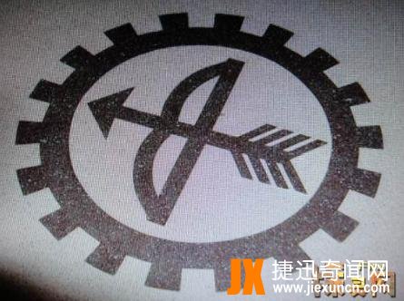 南京金陵戴笠楼灵异事件，入口人形火烧图/地下室百米无底
