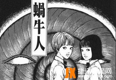 令人头皮发麻的的蜗牛人图片，密集恐惧症又犯了
