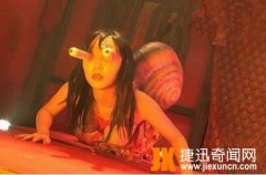 令人头皮发麻的的蜗牛人