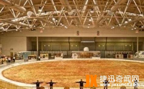 世界上最大的披萨,直径40米比篮球场还要大