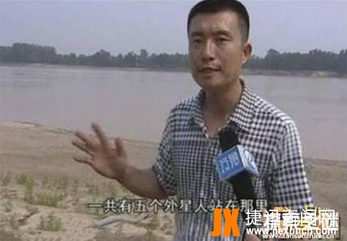 山东电死外星人事件大揭秘，结局意想不到（全部是假的）