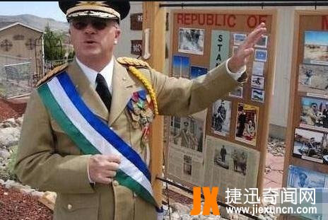 全世界最小的国家，摩洛希亚共和国人口仅有六人
