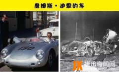 未解之谜：科学家也难以