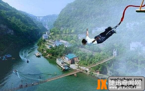 宜昌三峡蹦极