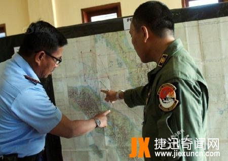 马航失联真相,马航客机失联事件分析：真相水落石出