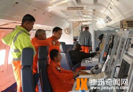 马航失联真相,马航客机失联事件分析：真相水落石出