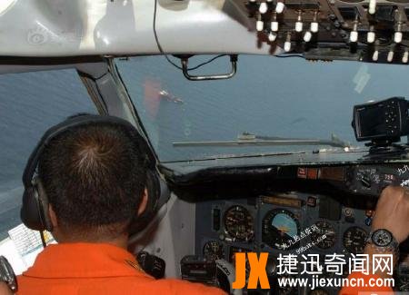 马航失联真相,马航客机失联事件分析：真相水落石出