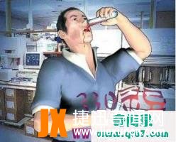 1995年上海吸血鬼事件