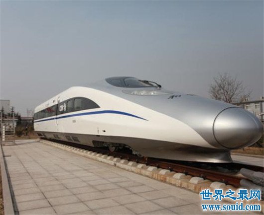 中国最快的高铁（世界上最快的高铁），时速605km/h(www.qv67.com)