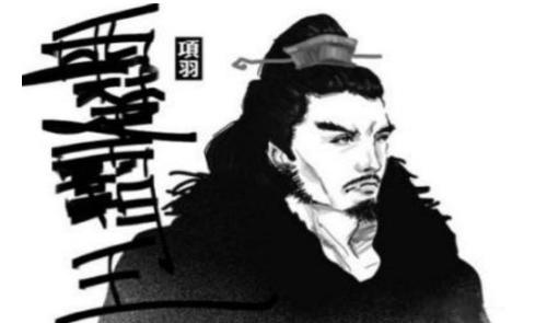 西楚霸王项羽自刎的乌江是现在的哪里？