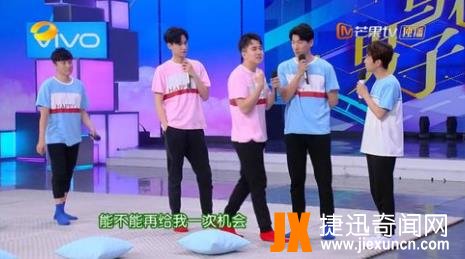胡一天真实身高是多少