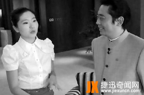 卢美美事件资料图