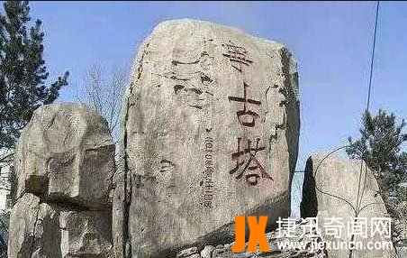 宁古塔是现今什么地方？清朝时期流放人的地方