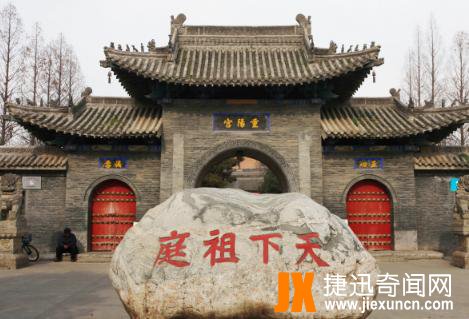 中国十大著名道教名观有哪些？中国道教圣地排名