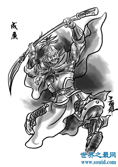 三国演义八健将