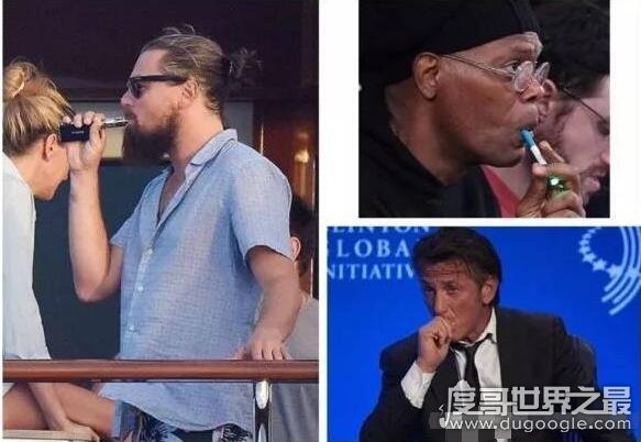 电子烟为什么被禁
