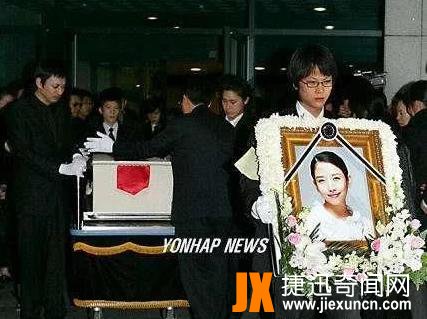 郑多彬冥婚